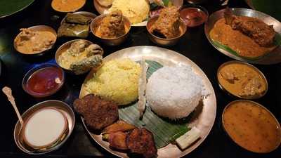 Bhooter Raja Dilo Bar