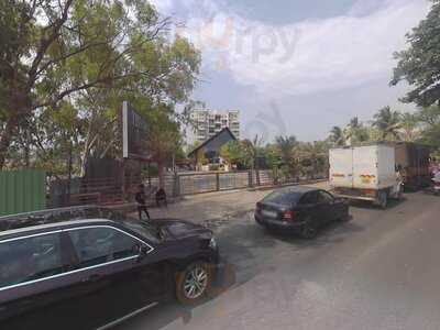 The Cult - Terra | House