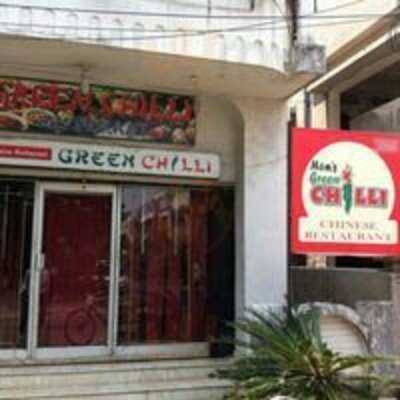 Green Chilli Restaurant