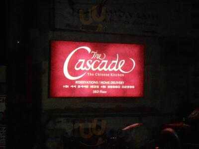 The Cascade