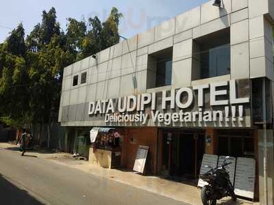 Data Udipi Hotel Restaurant