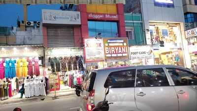 Dindukkal Briyani & Fast Food
