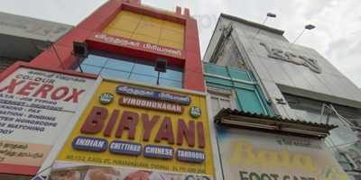 Dindukkal Briyani & Fast Food