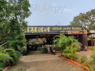 Amravan Garden Restaurant