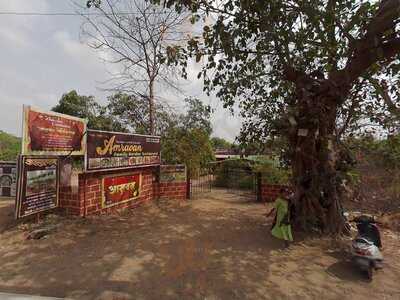 Amravan Garden Restaurant