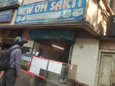 Om Shanti Restuarant