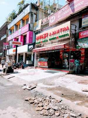 Ajantha Bakers & Sweets