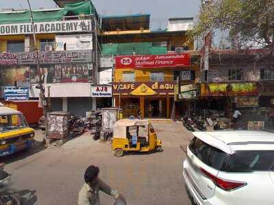 Ajantha Bakers & Sweets