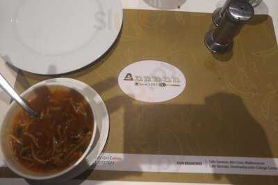 Hotel Sanman Restaurant