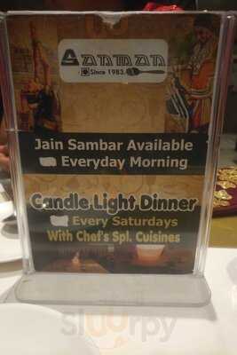 Hotel Sanman Restaurant