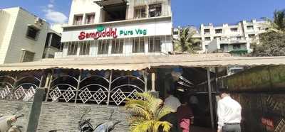 Samruddhi Pure Veg