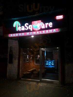 Tea Square