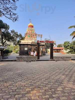 Wagheshwar