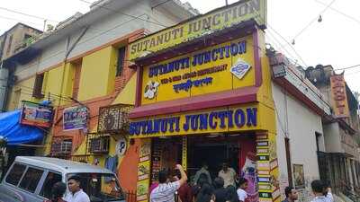Sutanuti Junction