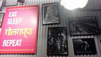 Housefull Kumara Park