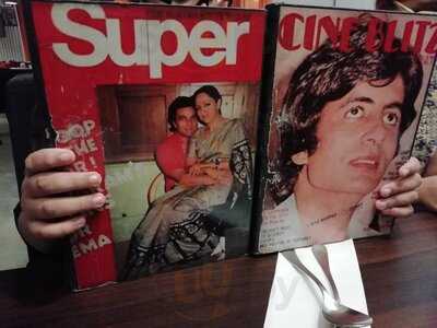 Housefull Kumara Park