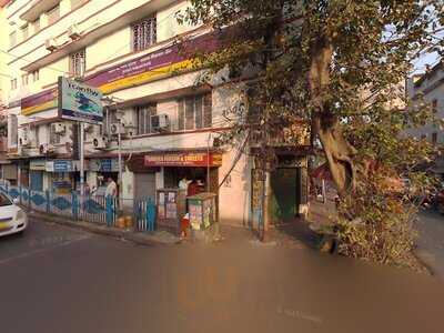 Bangasree Restaurant