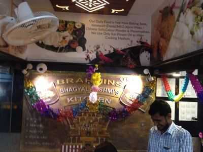 Bhagyalakshmi's Kitchen