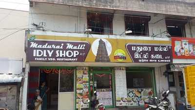 Maduraia Mali Idli Shop