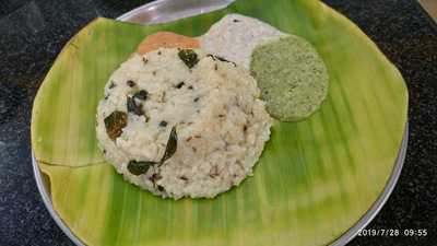 Maduraia Mali Idli Shop