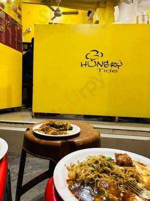 Hungree Restaurant