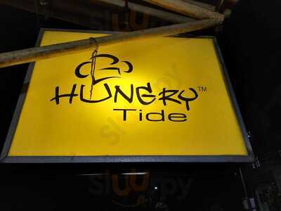 Hungree Restaurant