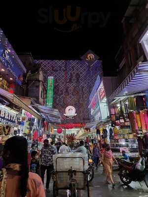Karaikudi Chettinadu Mess
