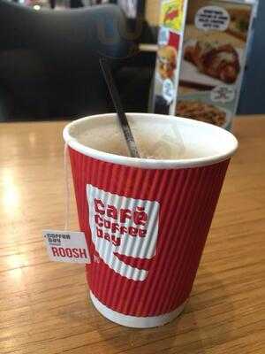 Cafe Coffee Day