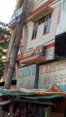 Rajkumar Sweets
