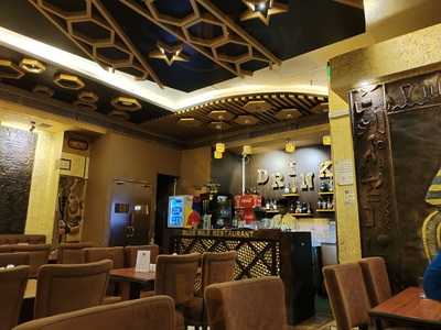 Blue Nile Restaurant & Bar