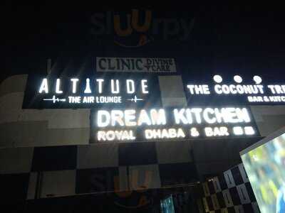 Altitude - The Air Lounge