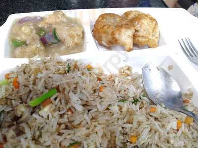 Chilliy's Fast Food Centre