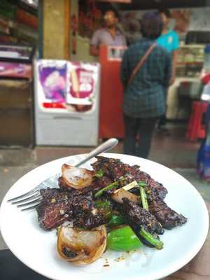 Chilliy's Fast Food Centre