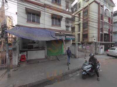 Chilliy's Fast Food Centre