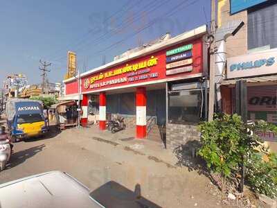 M R Pandian Hotel Restaurant