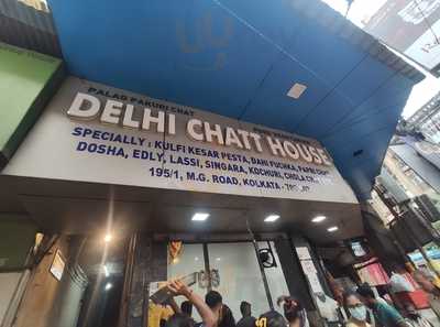 Delhi Chat House