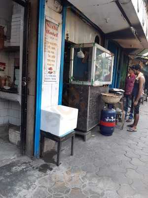 Sethi Hotel Restaurant