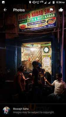 Adams Kebab