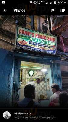 Adams Kebab