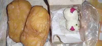 Mahamaya Mistanna Bhandar