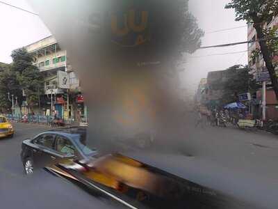 Mahamaya Mistanna Bhandar