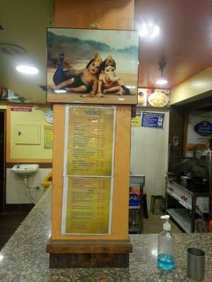 Gomathi Shankar Bhavan