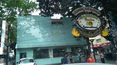 Rahham's International