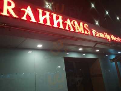 Rahham's International