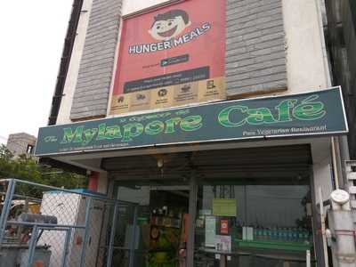 The Mylapore Cafe