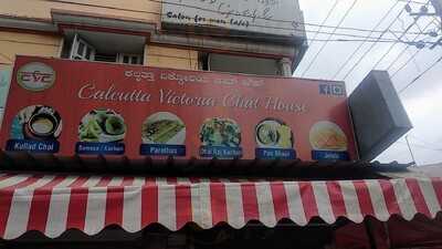 Calcutta Victoria Chat House