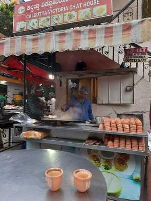 Calcutta Victoria Chat House