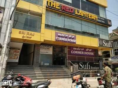 Corner House Ice Creams