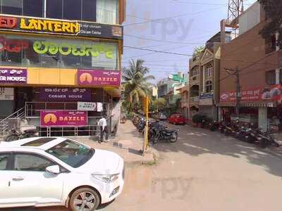 Corner House Ice Creams