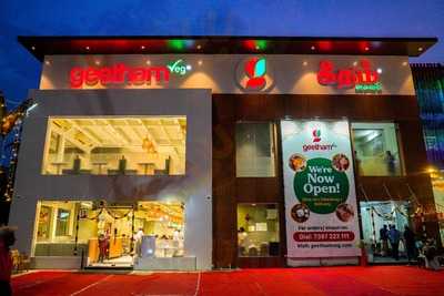 Hotel Sangeetha Bhavan Restaurant